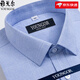
Yageor flagship official store short-sleeved shirt men's summer middle-aged casual business iron-free plaid professional shirts Short-sleeved DX6636 41 suggestions [130-155Jin[Jin equals 0.5 kg]]