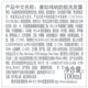康如（KLORANE）金鸡纳固发洗发水100ml 防脱防断固发护发蓬松发量洗发水