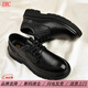 YRC Yierkang Herrenleder Sandalen 2025 Neues atmungsaktives Hollow Casual Business Format dickes Sohle -Netz mit Löchern Schwarz A15262 Stanze Lederschuhe 43
