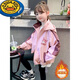 G.Duckkids Girls 'Press Spring и осень 2025 г. Новый весенний и осенний стиль модный средний и крупный детский модный траншея Colomi.