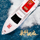 HEGGLONG HEUX-SPEED REMOTO COMPORT BATAT BAPEAT ELECTRIC GOLD TELLESS WIRESS YACHT Ship Toy Boat Competition Model 3837 2.4G Red (37 Haihuang Yacht) + Collection Préparation de base Single Electric Version 1800 MA (Temps de conduite 12
