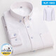Spring and Autumn Pure Cotton Shirt Men's Long Sleeve Middle-aged Solid Color Dad Cotton Casual Men's Oxford Spun White Striped Shirt NJF-1801 39