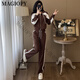 Magiopy International Luxury High-End-Marke kleiner Mann, der Set Set Women's Frühling 2025 Neue Mode European Jacket Top Brown S zweier (100jin [Jin gleich 0,5 kg]))