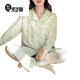 
Mikeshan Chinese Valentine's Battle Robe Light Luxury Class A Maternal and Baby Grade Pure Cotton Summer Thin Confinement Suit Pregnant Women's Pajamas Postpartum Feeding and Breastfeeding Q04-A1047 (Full Cotton Set) M Size