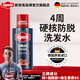 Alpecin imported from Germany, caffeine anti-hair loss shampoo, hair nourishing and firming shampoo, men's and women's oil control shampoo 250ml