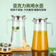 Sanqihu Acrylic Tea Kettle Commercial grande capacité Eau froide Couple de théâtre résistant à la chaleur Restaurant spécial Pot spécial de boisson bacot