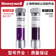 
Yusenyi original brand new Honeywell flame detector C7027A1049 C7027A1023 C7027A1072 C7027A1049 domestic substitute