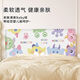 Bedside cover new elastic all-inclusive children's bed cover cartoon princess-style bed backrest soft cover CTZ3881 bed head length 190CM
