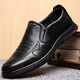 Abay Autumn e Invierno Capa de la cabeza de invierno zapatos para hombres de cuero suave zapatos casuales de cuero suave con un pie versátiles de cuero negro 2679 38