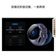 Huawei Watch 5 42 мм базовый темный цвет из нержавеющей стали корпус фантастика луна черная флуоупругая ремешок Первое x-tap