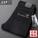 JEEP SPIRIT Jeep High-end Jeep Men's Straight Summer Men's Pants Loose Business Casual Middle-aged Large Size Long Trousers Spring and Autumn Blue-679-29 2 feet 2 Waist Circle