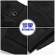 Pantalones casuales de Romon hombres pantalones de verano de verano pantalones de pantalones versátiles versátiles de desplazamiento de negocios