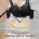 
Carey Kay sexy lace underwear for women pure desire 2025 latest summer thin small breasts gathering and sagging bra milky white-single bra M (34/75AB recommended)