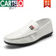 Cartelo 2025 Sommer Neue Doudou -Schuhe Herren Lederschuhe Koreanische Version Fahren faule Schuhe Soziale Trend lässige Herrenschuhe White 9880 Zähler gleicher Stil, begrenzte Zeit -Instant -Verkäufe 40 Zähler gleicher Stil, begrenzter Zeit -Sofortverkauf