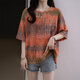 Gulan Dili Guangdong Puning Short Sleeve Women Plus Fat Plus Larger 2025 Summer Clothing Mid-Link T-shirt Size Fashionable Slimming Belly 6624 Green M 80-95Jin [Jin equals 0.5 kg]