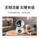 小霸王4g监控无线摄像头无需连wif插电终身免流量监控摄像头家用监控器360度无死角带夜视手机远程对讲