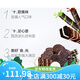 Tiger Steel Greed Oreo Sandwich Snacks Kekse zehn komplette Lebensmittel Geschenkbox Casual Children's Value für Geld komplette Geschenkbox 693g