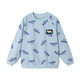 
Qianyu QIANQU Disha Qianyu Children's Clothing Boys Sweatshirt 2025 Autumn New Medium-Grand Boys All-match Round Neck Top Blue Print 160