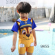 PAW PATROL Wangwang team children's swimsuit boy swimming trunks 2023 new boy long-sleeved swimsuit swim cap baby boy swimming suit split 9856 95 S