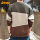 Jeep (JEEP) sweatshirt men's autumn and winter trendy loose long-sleeved T-shirt men's casual tops men's gray green XL