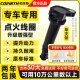 
Corinte Corinte Audi ignition coil A3 A4L A5 A6L A7 A8L TT S5 Q3 Q5L Q7 high voltage bag One package Audi S3 (imported)