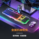 Yijinda Colorful iGame M16 Enjoy Edition Laptop Wired Mouse Macro Chicken Game Office Keyboard and Mouse Set E-Sports Accessories Desktop Universal Peripherals USB Wired Keyboard and Mouse Set + E-Sports Headset (Three-piece Peripheral Set)