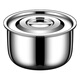 WMF Seiko 316 stainless steel lard tank with lid storage household oil basin resistant to high temperature adjustment extra thick cooking pot oil basin 32cm-with lid