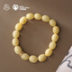 Potala Palace Beeswax Date Beads Single Circle Bracelet 925 Silver Transfer Beads Amber Disk Bracelet Birthday Gift for Men and Women Beeswax 925 Silver Bracelet