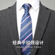 SHANSHAN Shanshan suit men's four-season anti-wrinkle flat lapel formal suit men's business casual jacket
