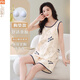
Modal pajamas for women in summer 2025 new vest set with chest pad integrated sleeveless suspender large size for outdoor wear FY9855 M
