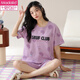 Modal Damen Kurzärärmelte Pyjamas Set Summer Cotton Home Clothes Summer große Größe kann außerhalb der lässigen Frühlings- und Herbst-süßen Dünnstil GXT66636 L getragen werden (Empfohlen 95-115 Jin [Jin ist gleich 0,5 kg])