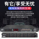 Weibo professional stage 8-way power sequencer 10-way power protection manager audio cabinet socket power switch air circuit breaker multi-Specifications compatible transformer PX-8