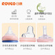 日康（rikang）奶瓶 宝宝吸管奶瓶 宽口奶瓶鸭嘴杯270ml N1047-1 海青蓝 宽口奶瓶  海青蓝 270ml