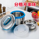 Zhewei en acier inoxydable 2 couches Isolation Boîte à lunch à grande capacité Bodet Hands Handd Soup Bodet Adulte Rice Bucket Soup Pot SN4877 3L Jaune (201 Material)