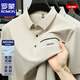 ROMON (ROMON) light luxury ice silk short-sleeved T-shirt for men's casual cool tops for summer thin lapel half-sleeved Polo shirt for men Father's Day gift light luxury high-end - XD/6627 green - high-end brand S 165 [Suggested 100-120Jin [Jin equals 0.5 kg]]