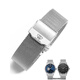 Original Tianwang watch with steel strap original model 31056 3886 51154 5876 men and women steel bracelet black blue 20 safety buckle-black 16mm-(size refers to the inner width of the dial interface)
