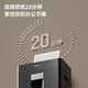 Deli -Deli -Papier Shredder 23L Schwarz Deutsch Standard 5 Mit hoher Vertraulichkeit können Papier für Bürogeräte eintägig 8 Teile 10 Minuten 9904 [Quetailable Card und Crush Disk festgelegt werden