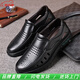 
YRC Yierkang's new summer hollow sandals toe layer cowhide middle-aged and elderly dad's shoes breathable shoes 9887 hollow black 40