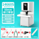 
G14660S fully automatic financial special certificate binding machine laser intelligent office hot melt riveting pipe binding machine 3884S fully automatic binding machine + 1 spare drill knife