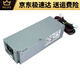 3080 5080 3890 3690 3060 3881 3268 3470 5090 Desktop 260W6 + 4 broches