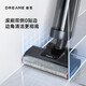 追觅【官翻机】洗地机H12 Pro Plus无线智能拖地机吸尘器热风烘干 H12ProPlus【B2-仅细微试用】