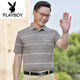 Playboy (Playboy) Nouveau papa T-shirt à manches courtes pour hommes Men d'âge moyen d'été Été d'âge moyen et hommes âgés Ice Summer Mercerise Cotton Top 691-GRAY M
