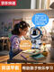 Qilicai Eepseek Big Mode Model Bag Sac Ai Dialogue intelligent AI Child's Toy Chat Desktop Robot Voice Compagie