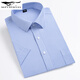 
Seven Wolf Men's Short Sleeve Shirt 2025 Summer Middle-aged Business Casual Versatile Comfortable Breathable Cotton Professional Work Shirt DX6624 44