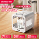Chigo Pet Drying Box Cat and Dog Dryer Fully Automatic Intelligent Large Capacity Low Noise Household Cat Dryer Upgraded 73L Intelligent Drying + Ozone Sterilization Maximum Power 1500W Chigo Pet Drying Box Cat and Dog Dryer Fully Automatic Intelligent Large Capacity Low Noise Household Cat Dryer Upgraded 73L Intelligent Drying + Ozone Sterilization Maximum Power 1500W