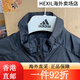 阿迪达斯 （adidas）TERREX女子春秋户外运动休闲防风舒适立领夹克外套H53410 H53410 H53410 A_S 均码