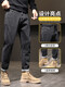 Hoilan Home Heilian Home Jeans Summer 2025 Nuevo pantalones delgados Marcos de moda para hombres Pantalones heterosexuales de ropa versátil Versátil + F 6621 Azul + 6621 Azul 31
