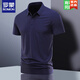 ROMON high-end ice silk traceless short-sleeved T-shirt for men's lapel summer polo. Men's casual half-sleeved daddy suit new product -BJ12358 white [single-piece] 5XL weight 200-220Jin [Jin equals 0.5 kg]