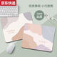 Qilicai Morandi Mouse Pad Simple Cute Computer Computer Prilgguard Pad Office Office Desk E-Sports Клавиатура PAD Студенческая панель GE-5155 2MM260X210MM