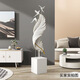 YINGSEN Nordic Light Luxury Feather Living Room Large Ornament Floor Sofa Next to TV Cabinet Modern Entrance Home Decor Streamer Wings - Ornament (1.5 meters high)